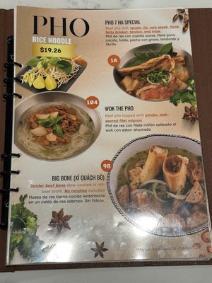Menu photo 3 Pho Ha #7 Riverside, CA Menu photo 3 Pho Ha #7 Riverside, CA