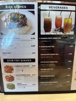Menu photo 3 Noodle St Eastvale, CA Menu photo 3 Noodle St Eastvale, CA