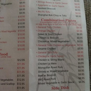 Yummy House - the price of the menu - Asian Fusion Near Me - Athens, Ohio