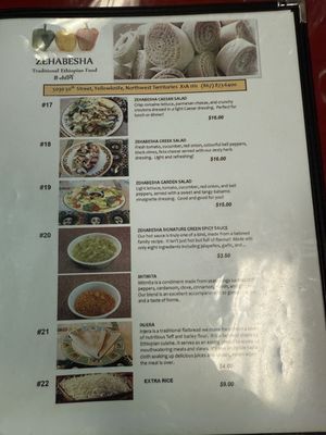 Zehabesha Traditional Ethiopian Restaurant by null