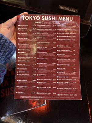 Menu photo 3 Tokyo Japanese Steakhouse McDonough, GA Menu photo 3 Tokyo Japanese Steakhouse McDonough, GA
