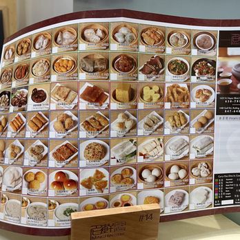 MingHin Cuisine - Dim sum menu - Dim Sum Near Me - Rolling Meadows, Illinois MingHin Cuisine - Dim sum menu - Dim Sum Near Me - Rolling Meadows, Illinois