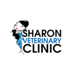 Sharon Veterinary Clinic