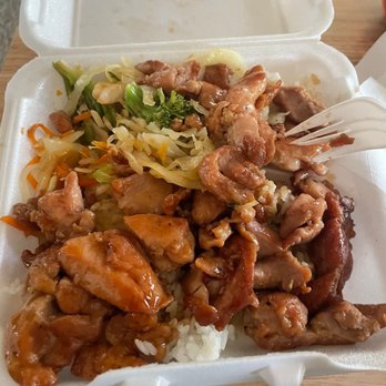 Maki House - Chicken teriyaki with vegetables - Japanese Near Me - Akron, Ohio