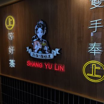 Shang Yu Lin - Interior decor - Bubble Tea Near Me - Cupertino, California Shang Yu Lin - Interior decor - Bubble Tea Near Me - Cupertino, California