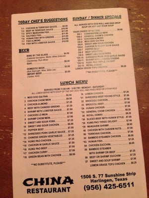 Menu photo 4 China Restaurant Harlingen, TX