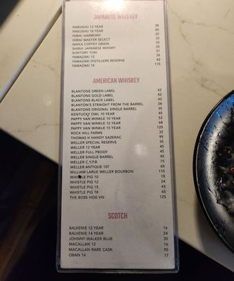 Menu photo 8 Kai Lounge - Sushi Bar & Kitchen Huntington Beach, CA