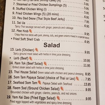 Thai House - Menu - Thai Near Me - Arvada, Colorado Thai House - Menu - Thai Near Me - Arvada, Colorado