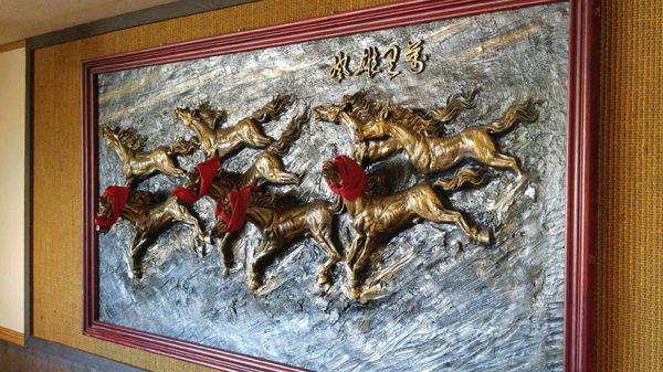 Imperial Garden by null