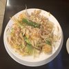 So's Good Kitchen gift card