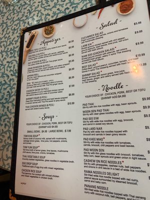 Menu photo 5 Somsri Thai Cuisine Winfield, IL Menu photo 5 Somsri Thai Cuisine Winfield, IL