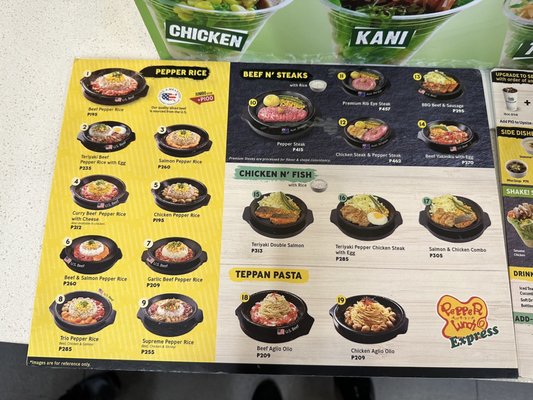 Menu photo 1 Pepper Lunch Express Makati, NCR