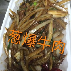 Scallions beef
