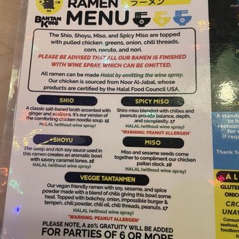 Bantam King - Menu - Ramen Near Me - Washington, DC, District of Columbia