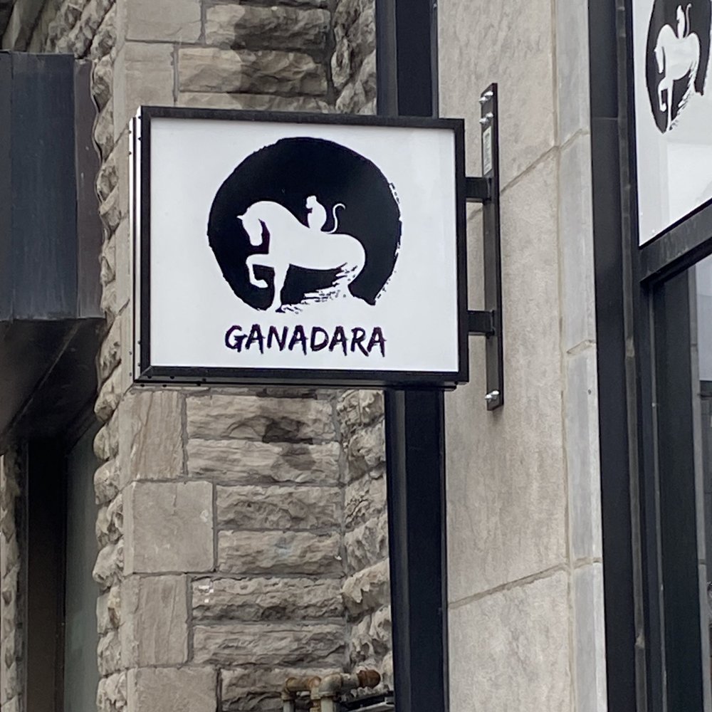Ganadara - Mackay - a sign on a building - Korean Near Me - Montreal, Quebec Ganadara - Mackay - a sign on a building - Korean Near Me - Montreal, Quebec