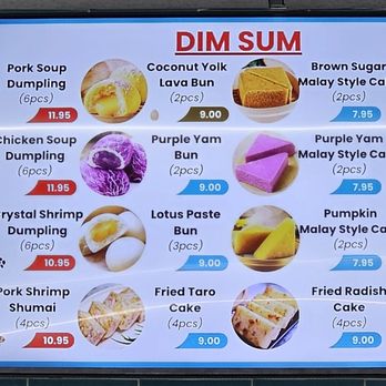 Mr Wu Dim Sum - Menu Sep 2025 - Dim Sum Near Me - New York, New York Mr Wu Dim Sum - Menu Sep 2025 - Dim Sum Near Me - New York, New York