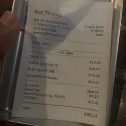 Tab