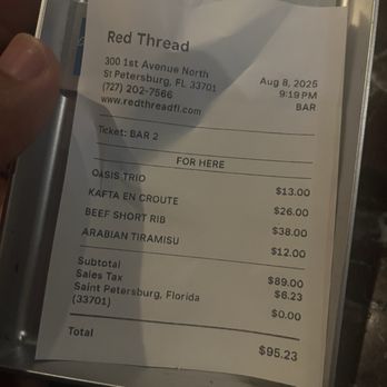 Red Thread - Tab - Cocktail Bars Near Me - St. Petersburg, Florida