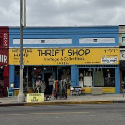 Exterior photo of Helping Hand Thrift Shop - Los Angeles, California Exterior photo of Helping Hand Thrift Shop - Los Angeles, California