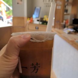 Multi Floral Honey Mountain Tea