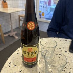 Snow beer