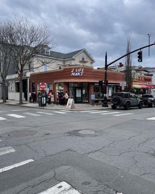 J Mart Convenience Store