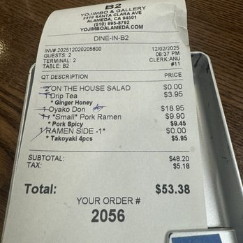 Yojimbo Sushi - Date night for two, fair price with free salads - Sushi Bars Near Me - Alameda, California Yojimbo Sushi - Date night for two, fair price with free salads - Sushi Bars Near Me - Alameda, California