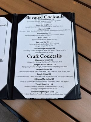 Menu photo 1 Block & Bottle Castle Rock, CO Menu photo 1 Block & Bottle Castle Rock, CO