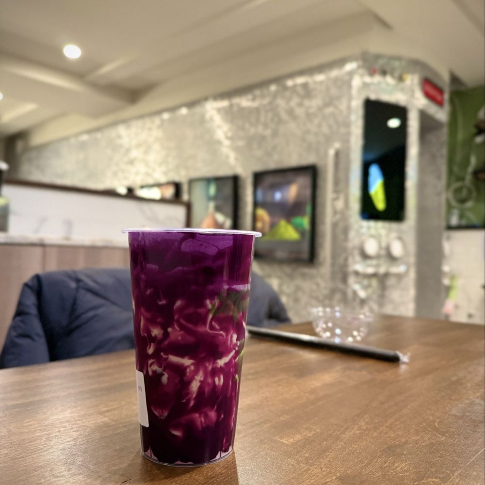 Matcha En - Ube Swirl Tea. Sooo good! - Desserts Near Me - Chicago, Illinois Matcha En - Ube Swirl Tea. Sooo good! - Desserts Near Me - Chicago, Illinois