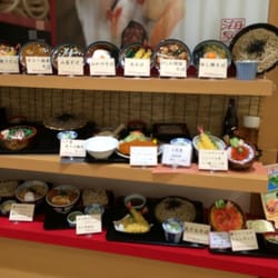 米久 イオン札幌桑園店 Soba 中央区北8条西14 28 札幌市 北海道 Japan Restaurant Reviews Phone Number Closed Yelp