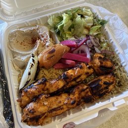 Chicken kabab