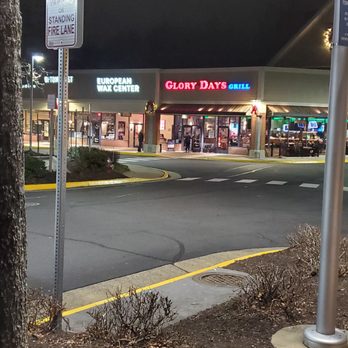 Glory Days Grill - The grill front - American Near Me - Reston, Virginia