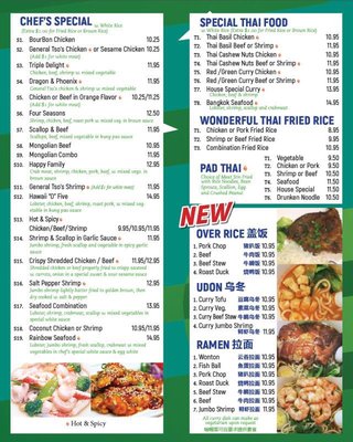 yummyページ YUMMY YUMMY - Updated August 2025 - 105 Photos & 14 Reviews