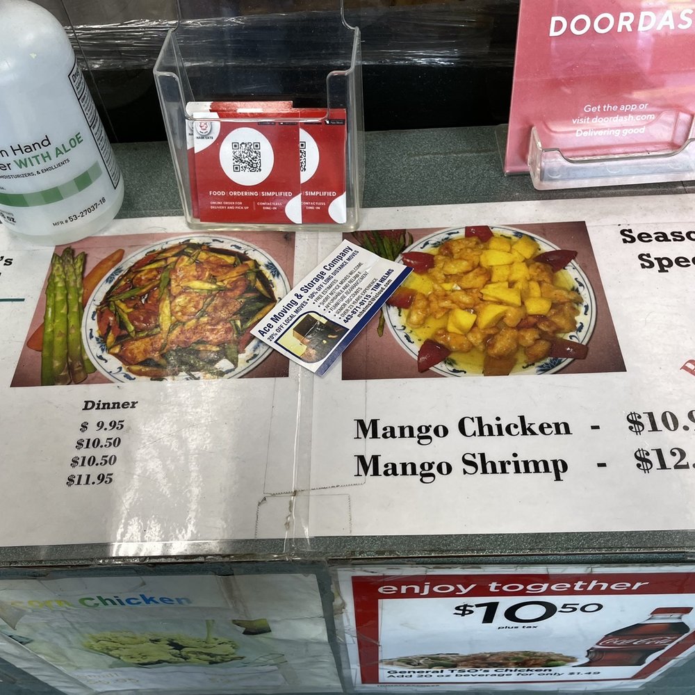 Hunan Express - 10/31/21 - Chinese Near Me - Elkridge, Maryland Hunan Express - 10/31/21 - Chinese Near Me - Elkridge, Maryland
