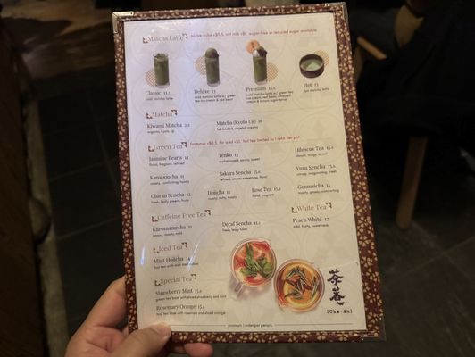 Menu photo 8 Cha-An New York, NY Menu photo 8 Cha-An New York, NY