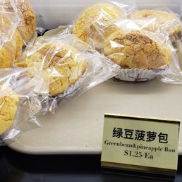 Pineapple Bun