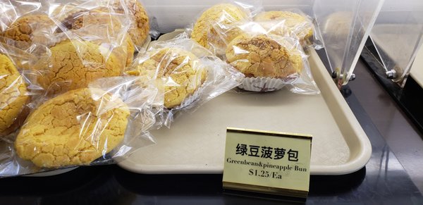 Mashion Bakery by null