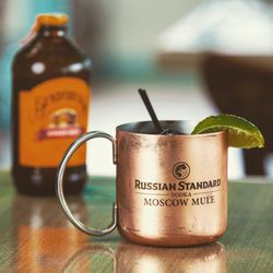 Fishwife - Fishwife's Mule