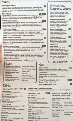 Red Lentil Vegetarian & Vegan Restaurant - Watertown by null