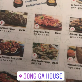 Jong Ga House - All you can eat lunch. Pretty good deals. - Korean Near Me - Oakland, California
