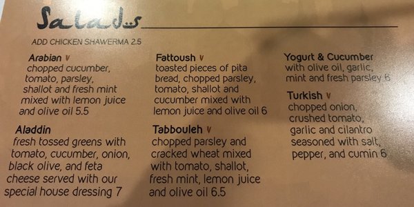 Menu photo 2 Aladdin Pita Merrillville, IN