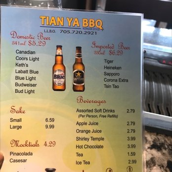 Tian Ya BBQ - Korean Near Me - Barrie, Ontario