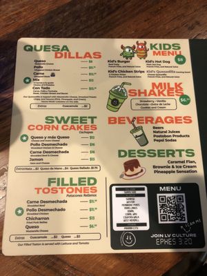Menu photo 3 Los Verdes 88 Miami, FL Menu photo 3 Los Verdes 88 Miami, FL