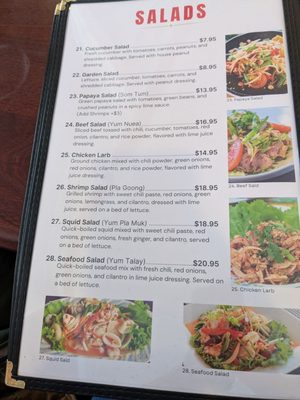 Menu photo 4 Thai House Restaurant Logan, UT