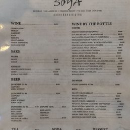 Wine Menu 7/21 Wine Menu 7/21
