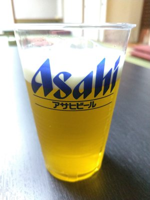 Yumoto Fujiya Hotel by null