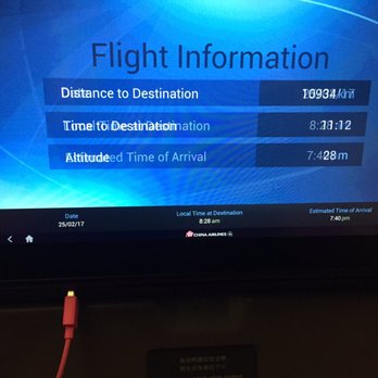 China Airlines - Phone charger, touch screen, movies, games - Airlines Near Me - El Segundo, California