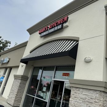 Wah's Kitchen - Arrived! - Chinese Near Me - Fresno, California Wah's Kitchen - Arrived! - Chinese Near Me - Fresno, California