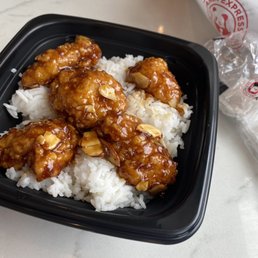 Almond chicken /white rice Almond chicken /white rice