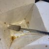 Blazin Mongolian BBQ gift card